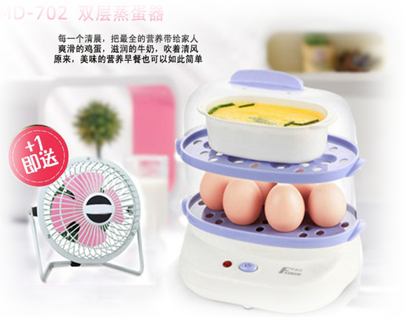 http://www.yinqiuyan1.cn/xiaojiadian.html