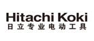 日立電動(dòng)工具