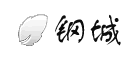 通潤TORIN