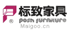 標致