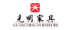 聯邦LANDBOND