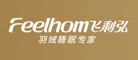 飛利弘