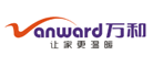萬(wàn)和Vanward