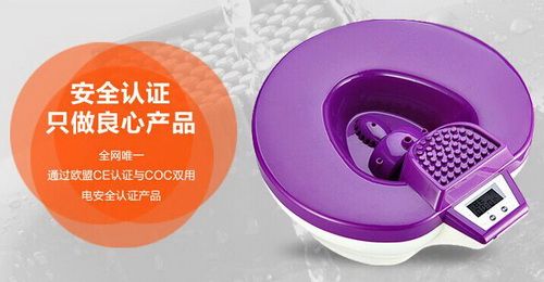 選擇坐浴產(chǎn)品需謹(jǐn)慎  一康堂坐浴品牌為大眾首選
