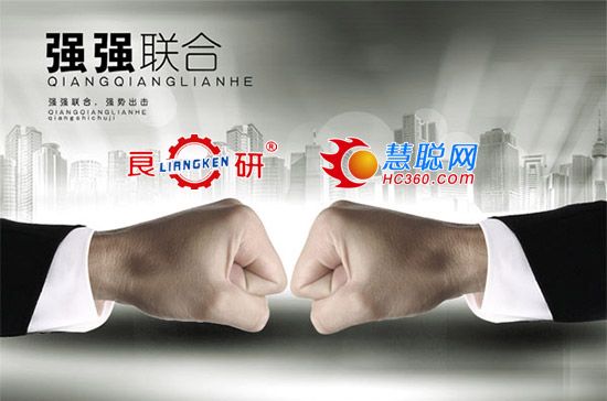 良研追求：良好的產品，來自科學的研究