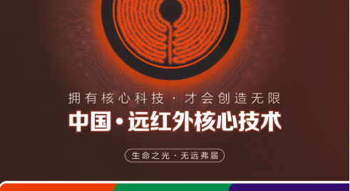 大衣哥親民依舊，與三元光電客戶和諧真情互動(dòng)