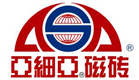 亞細亞