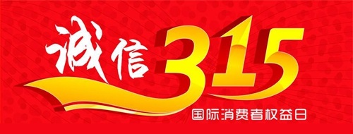 ɴuƷưlչ\Ş鱾