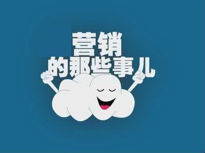 跨界泛娛樂 玩轉衣柜營銷新花樣
