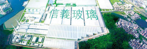 獲高層增持股價逆勢反彈 信義玻璃(00868.HK)漲超5%