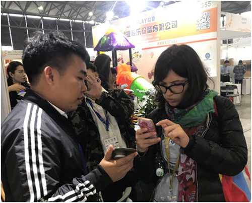 YÓF2018ϺHWǰbչ[