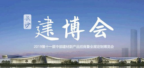 2019Lɳ_Ļ ƷưٻR