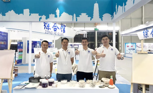 貝尤安貝殼粉涂料獲第二十三屆全國發明展覽會金獎