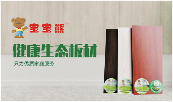 B壺ֻһ|