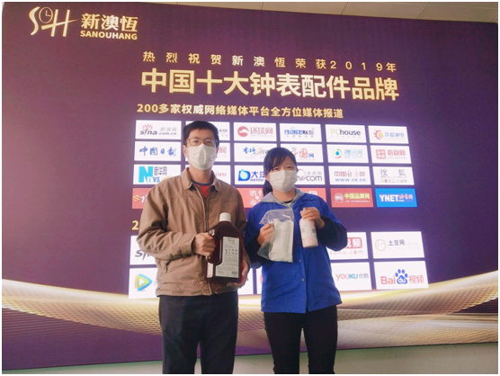 顱r °Đa犱푾ϠINM