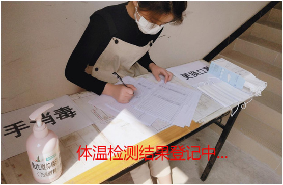 顱r °Đa犱푾ϠINM