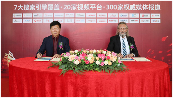 2020ꏊݱl  YMƷƠIN