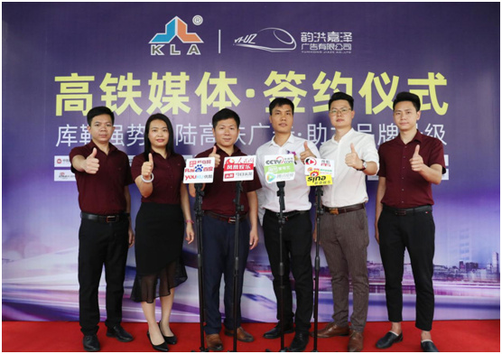 2020ꏊݱl  YMƷƠIN