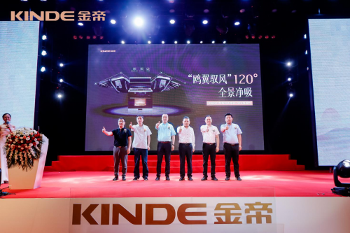2020Ʒl伯ߵɏNI