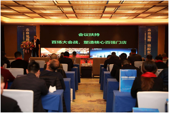 津晶企業集團2021年志高冰洗品鑒會盛大開幕！