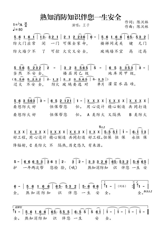 Ǉt•㱣•Sģǰ