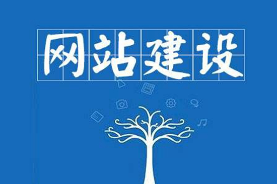 企業(yè)網站代表品牌形象 木飾面板企業(yè)該如何來建設