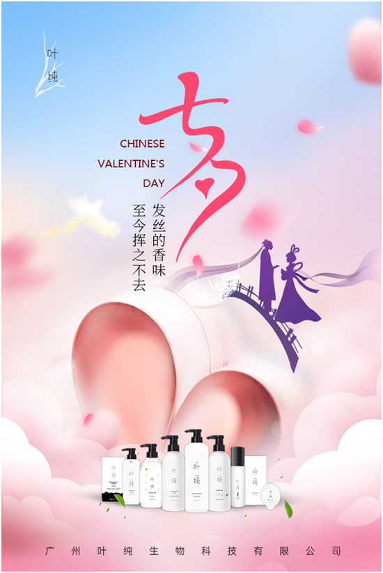 o鶨Ϧ~ջӳ