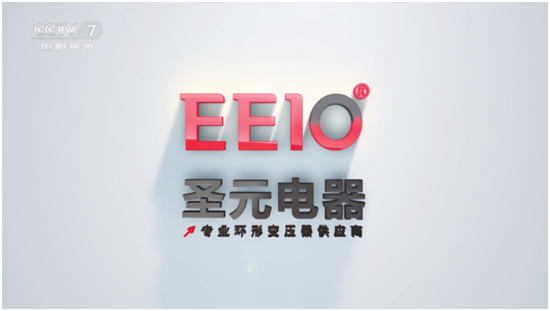 EEIOʥԪsҕչFƷƌ