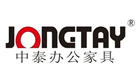 中泰龍辦公家