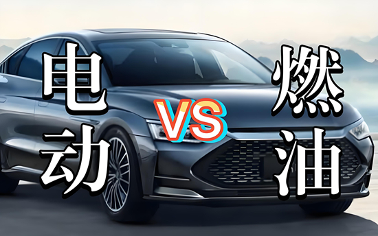 늄܇ vs y(tng)ȼ܇һNmʽ