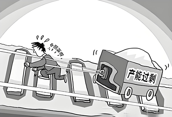 化肥行業產能過剩困局下的新動向