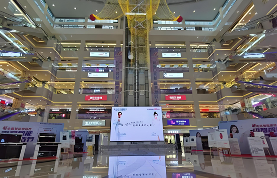 家居建材行業2025展望：變革中尋找新機遇！