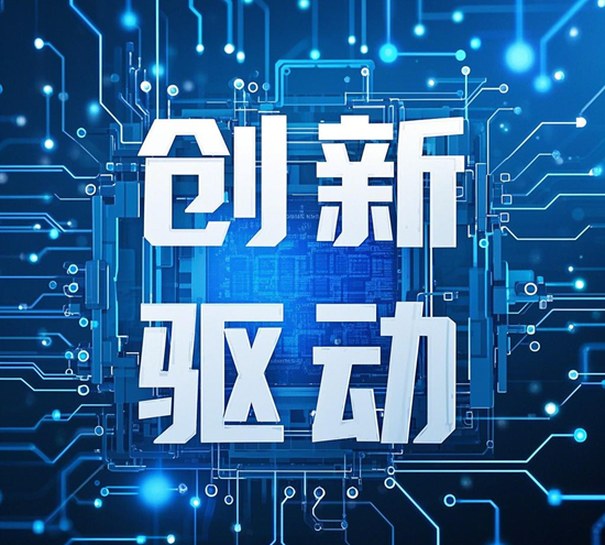 創新驅動未來：水性漆企業的技術研發與市場拓展