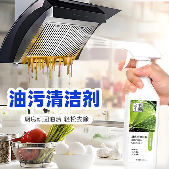 廚房清潔劑品牌怎么選？熱門產品深度評測