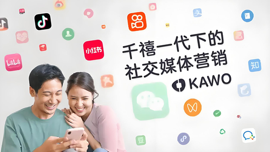 小家電企業的營銷新玩法：如何在社交媒體時代脫穎而出？