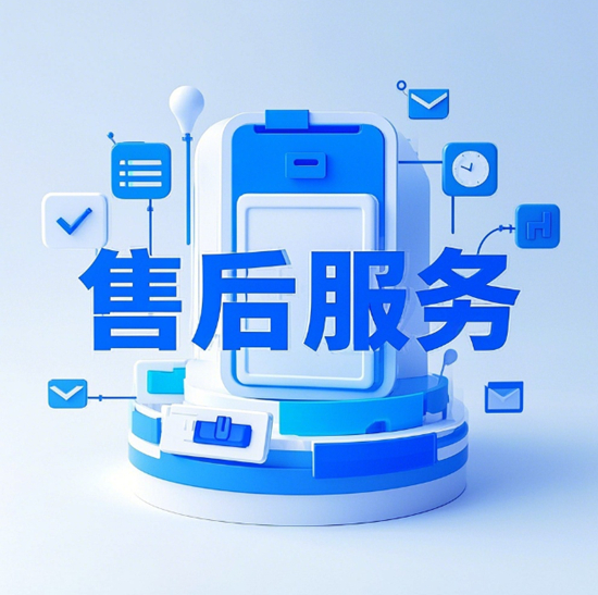 集成灶品牌售后服務大起底：誰家的保障更硬核？