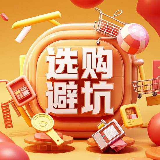 裝修必看！新風系統品牌選購避坑10條鐵律