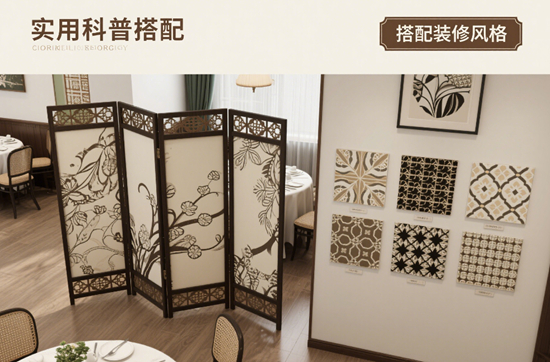 隔斷板如何選？品牌、材質(zhì)、功能全攻略