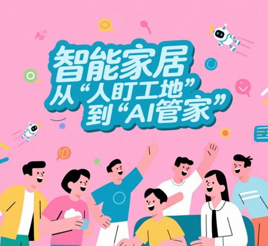 衛浴品牌花灑推薦：恒溫增壓讓沐浴更舒適